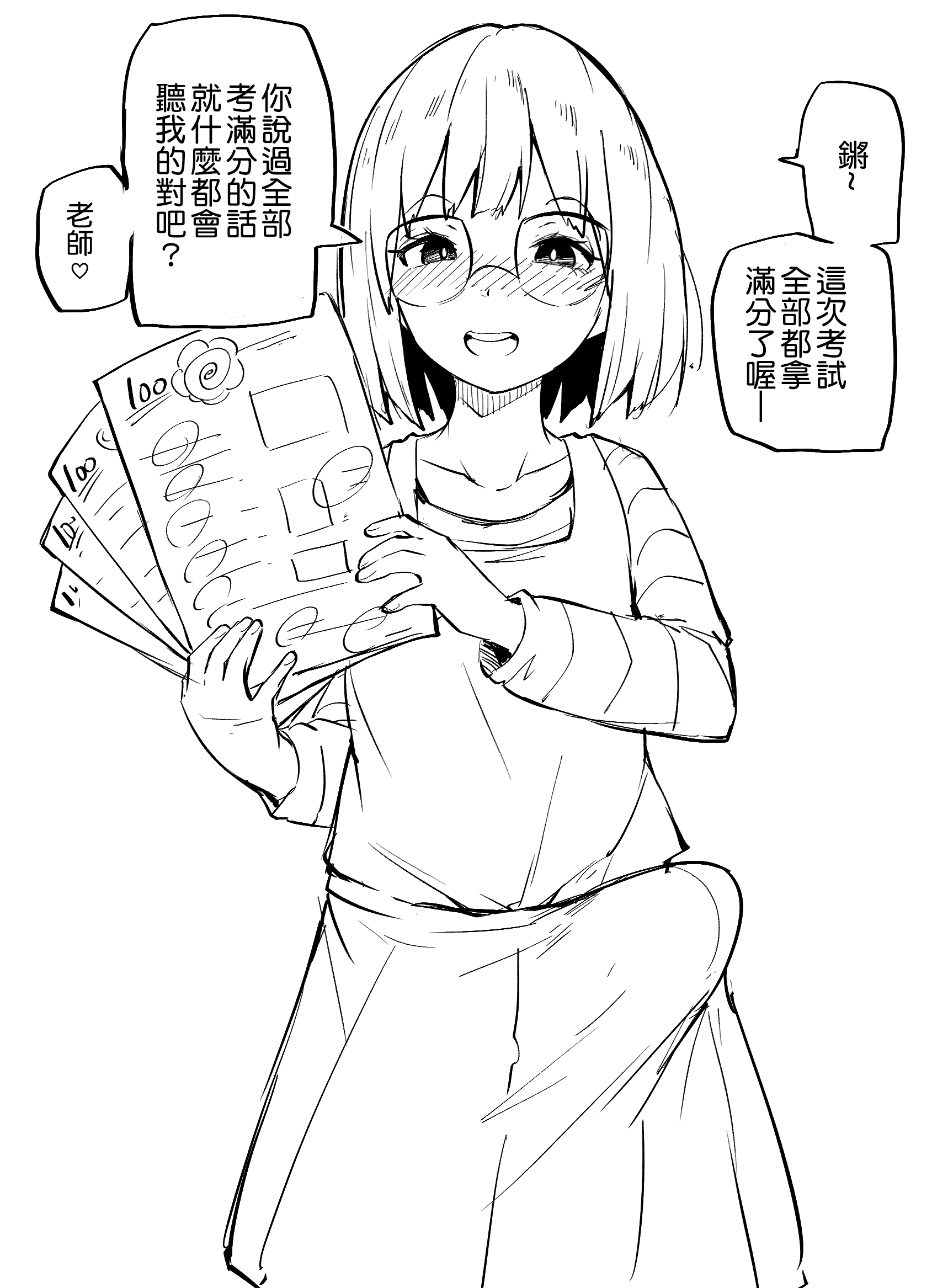 06