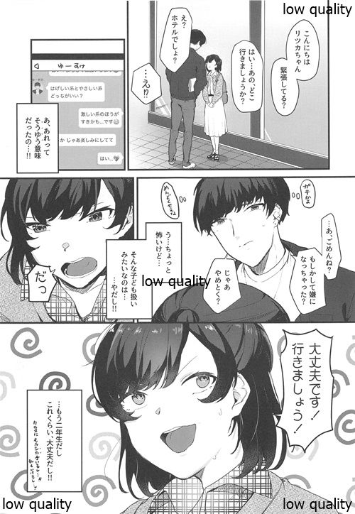 010