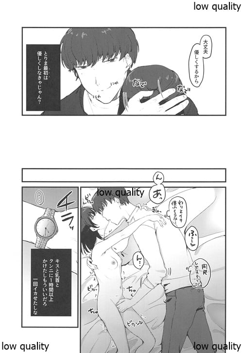 012