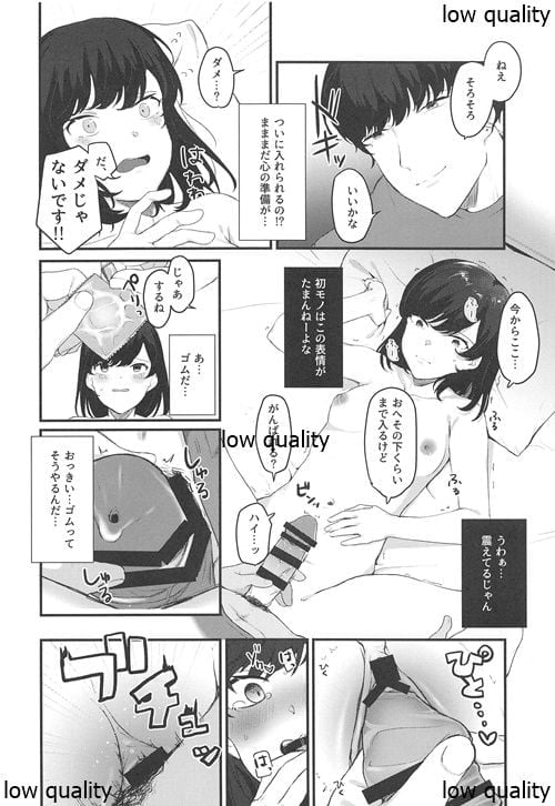 013