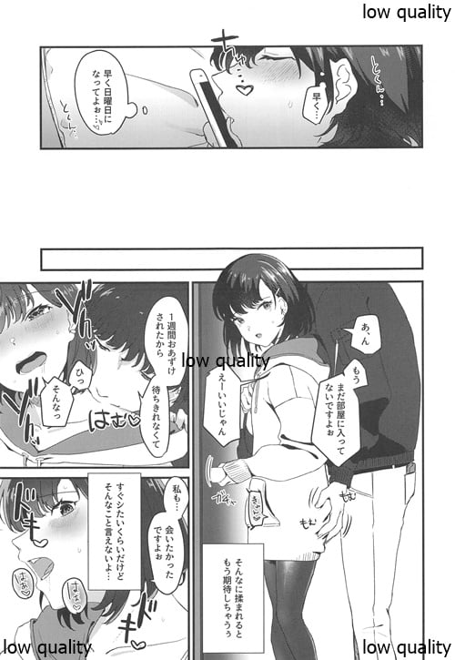 018