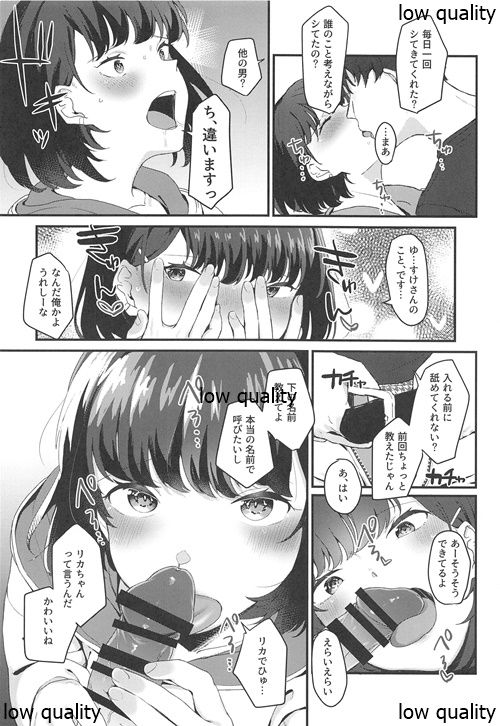 019