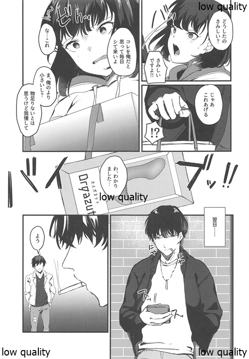 026