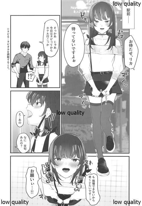 031