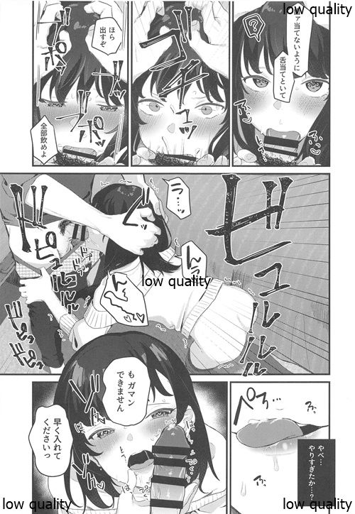 034