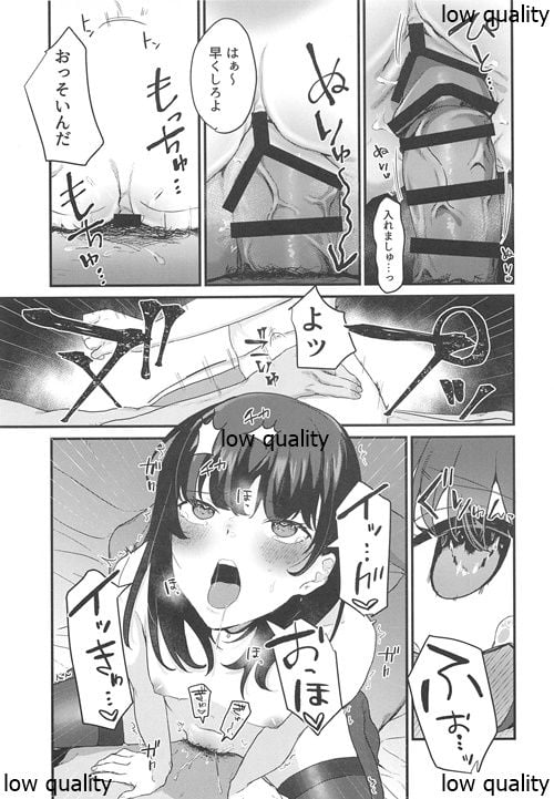 038