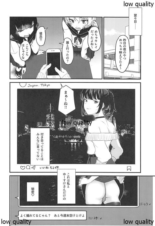 043