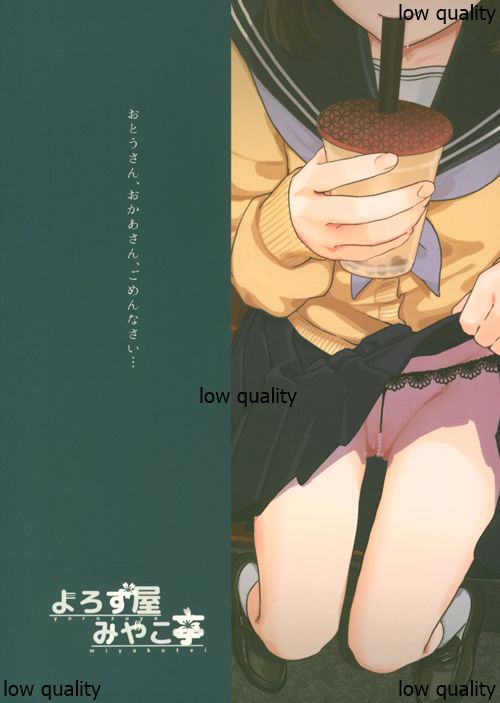 046
