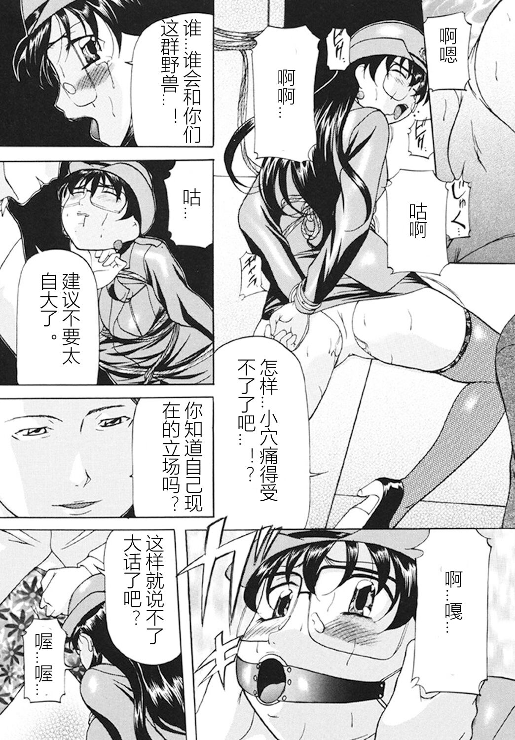 024