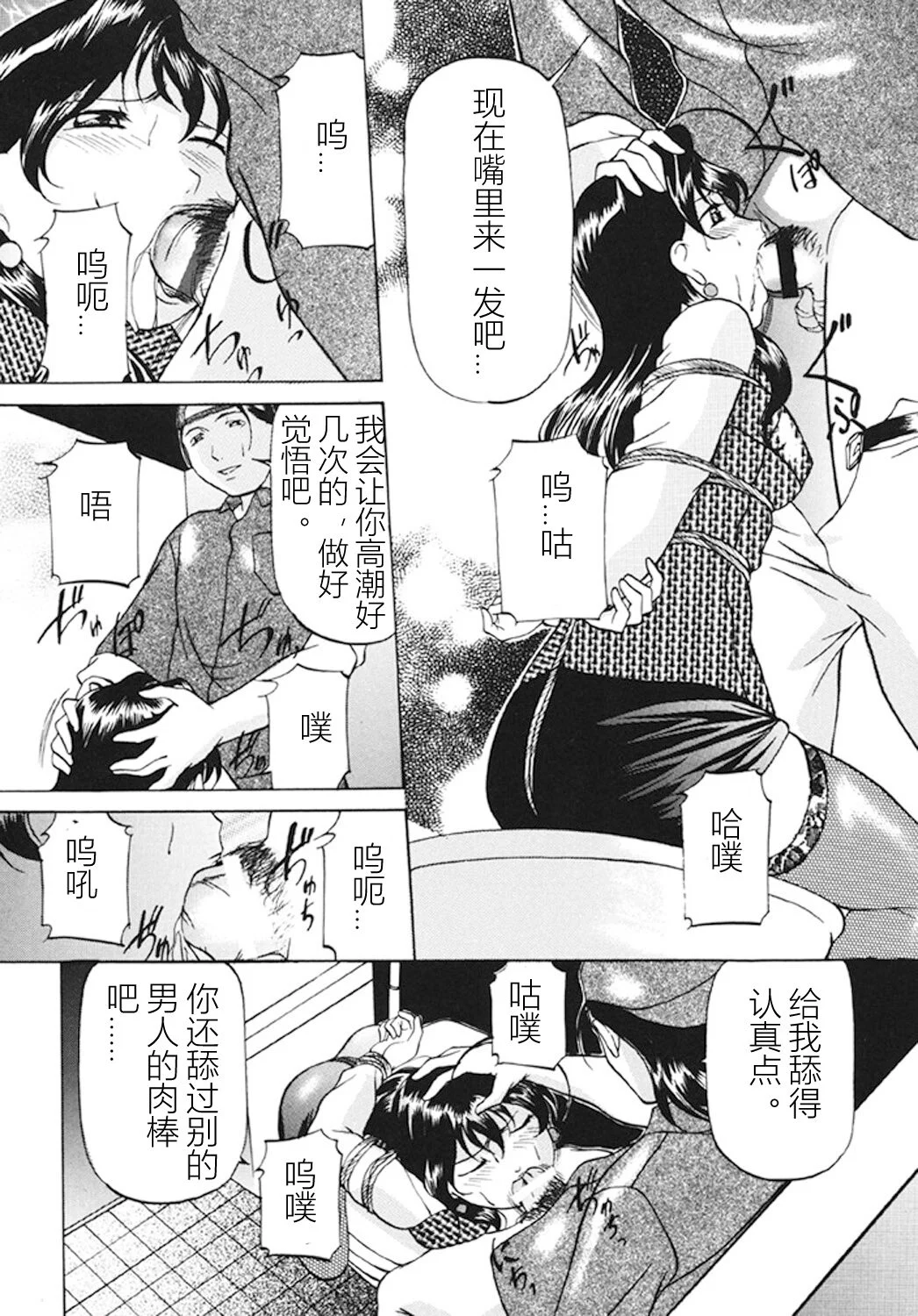 040