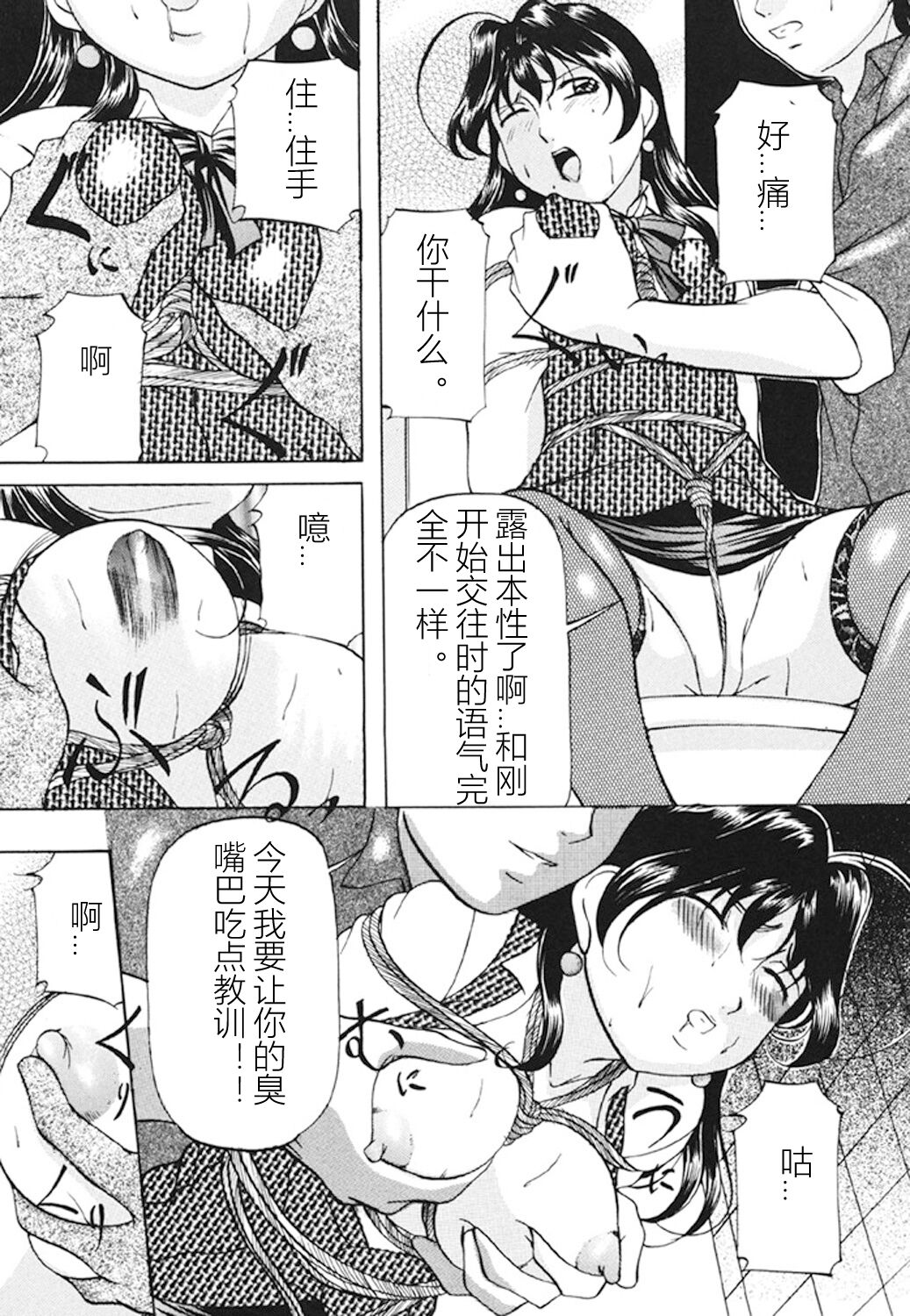 042