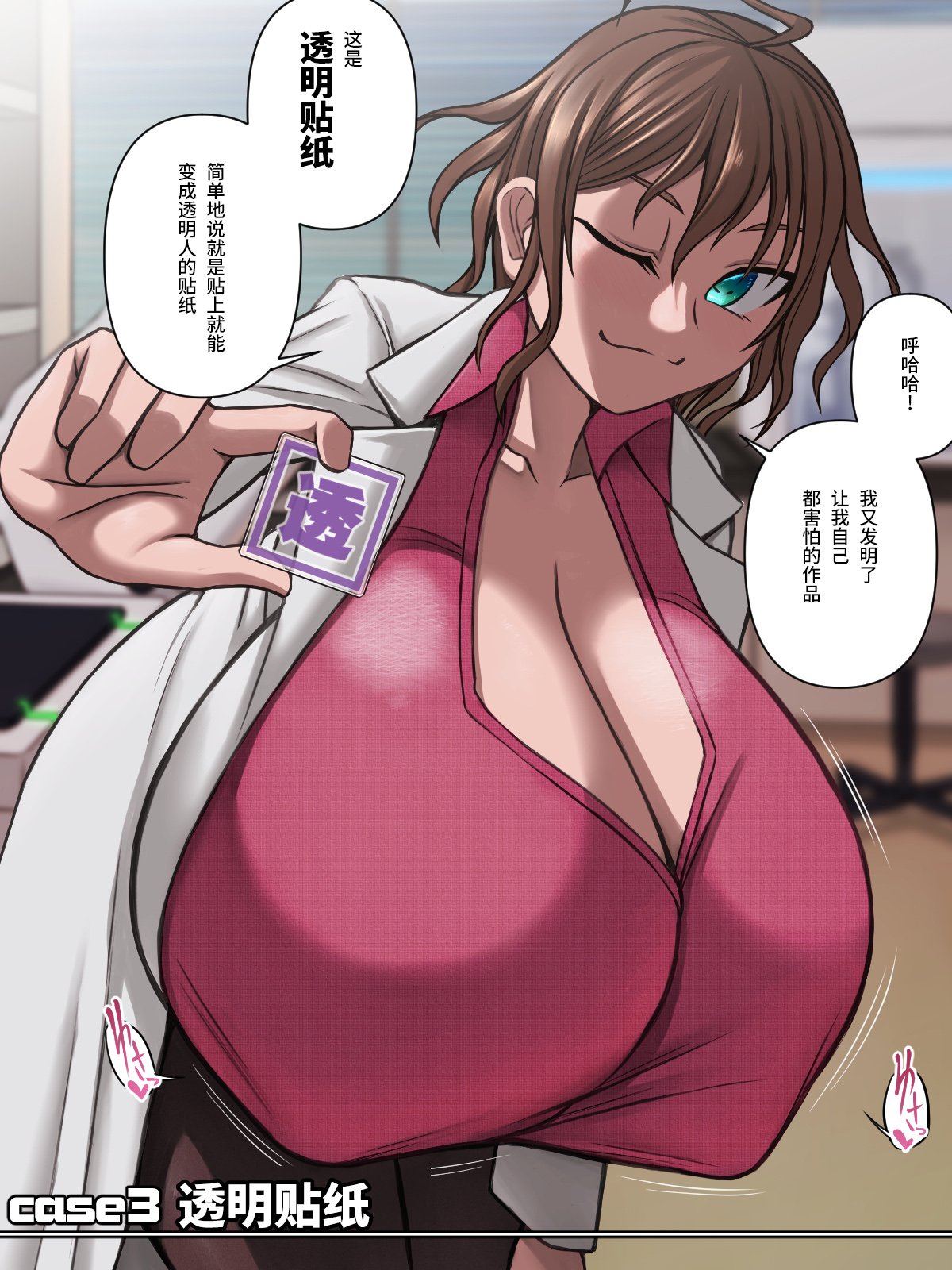 052