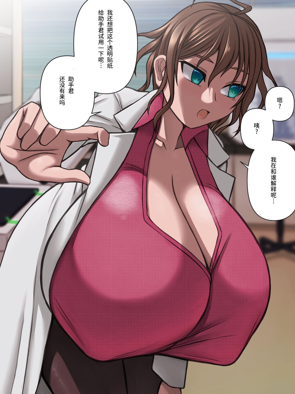 054