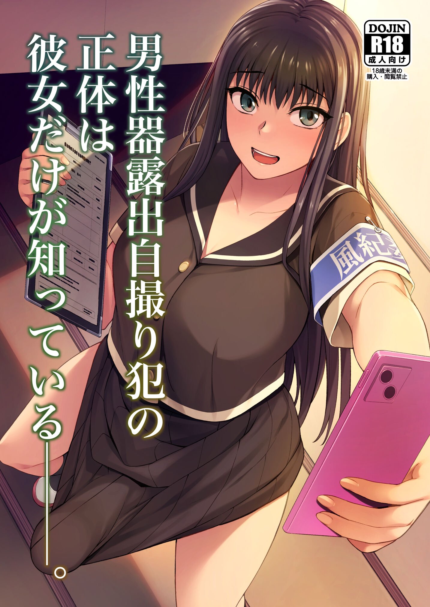 02