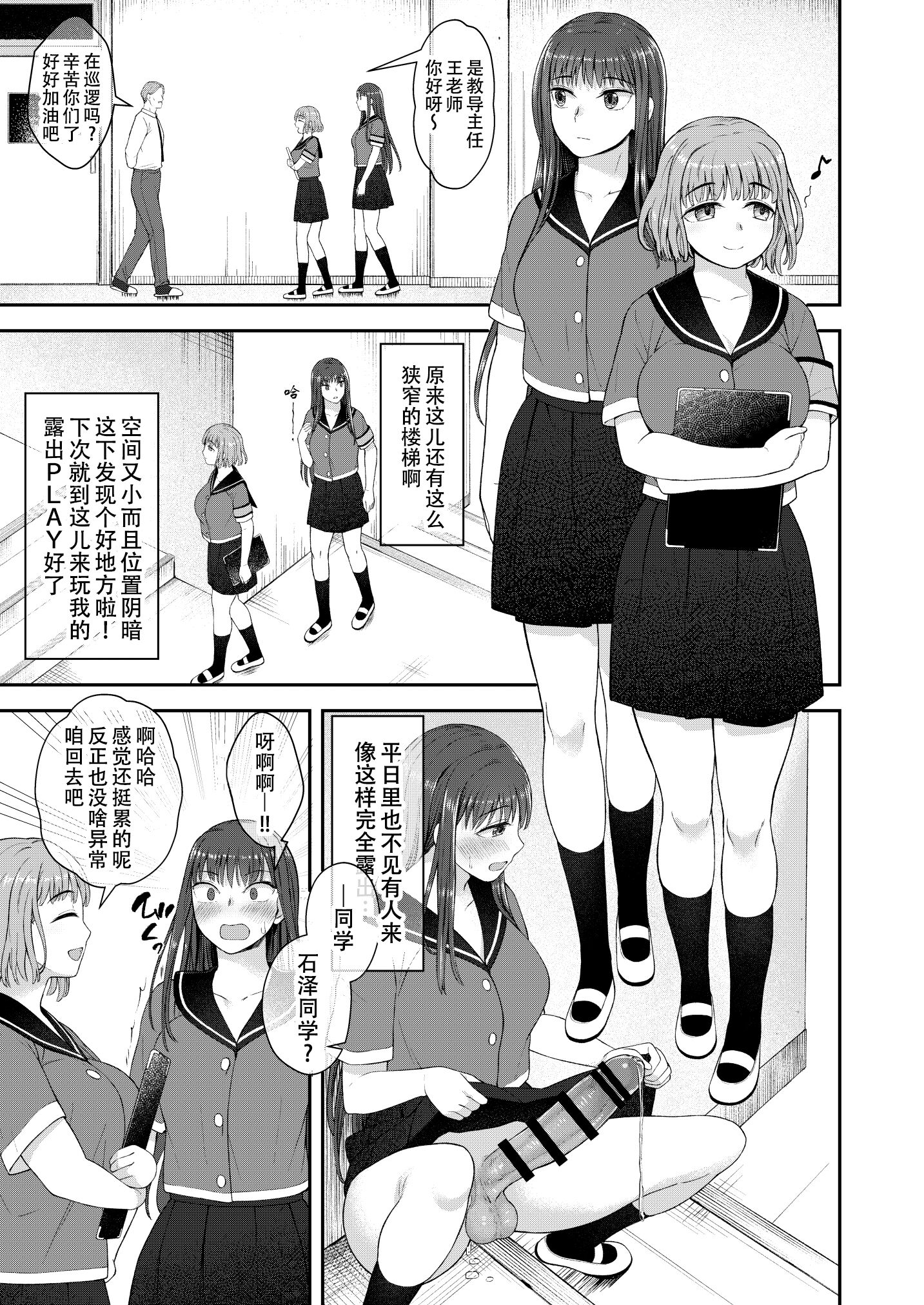 07