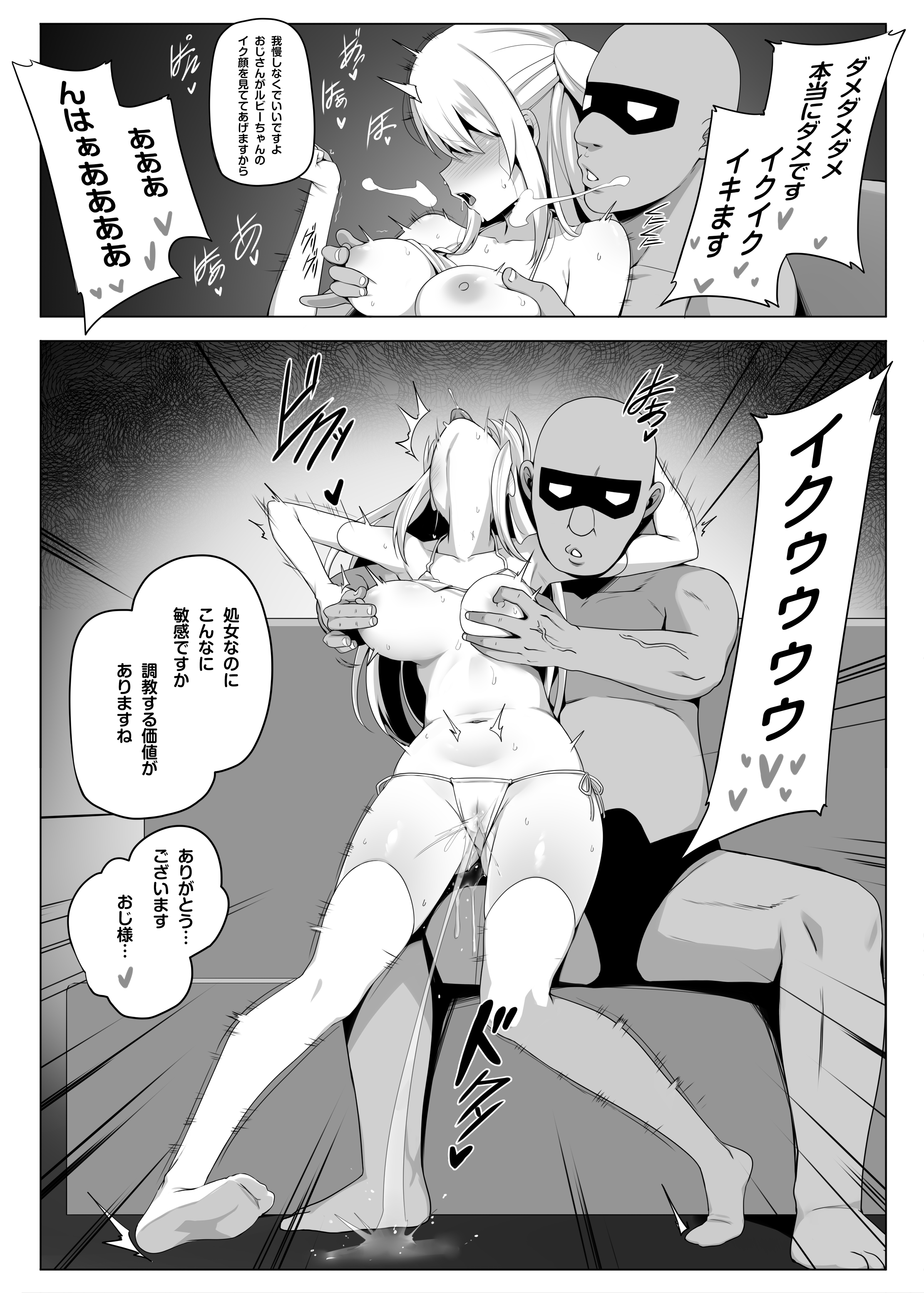 04