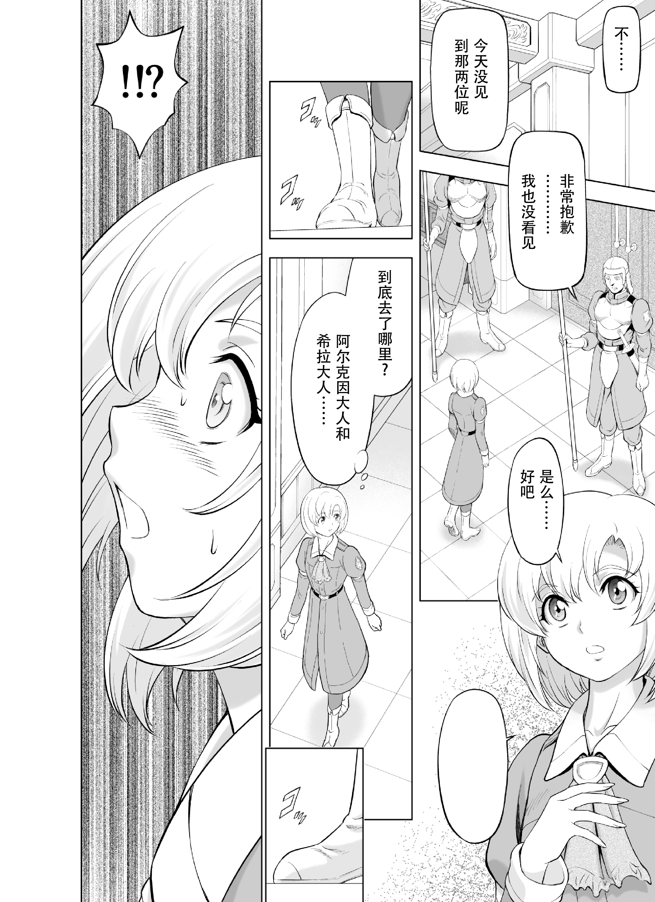 06