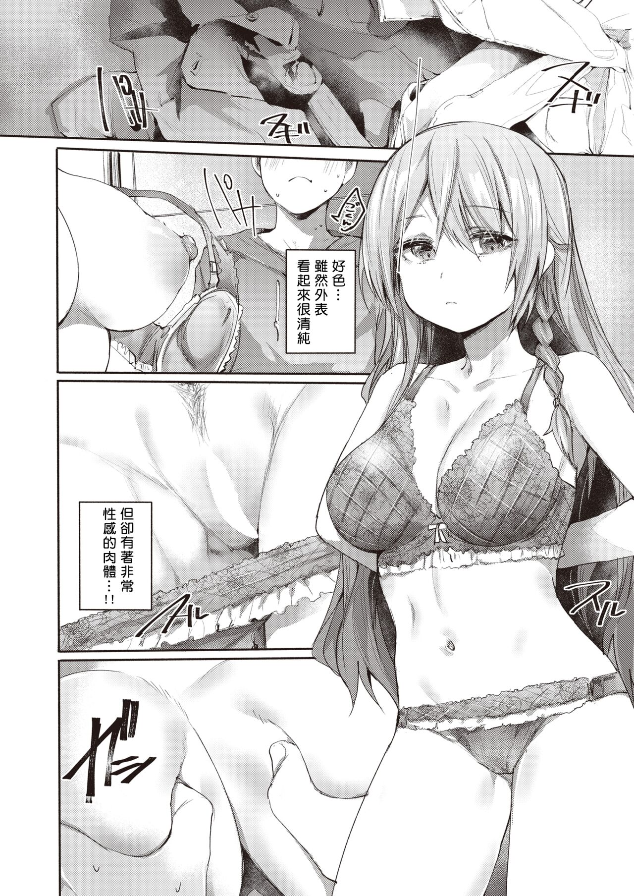 08