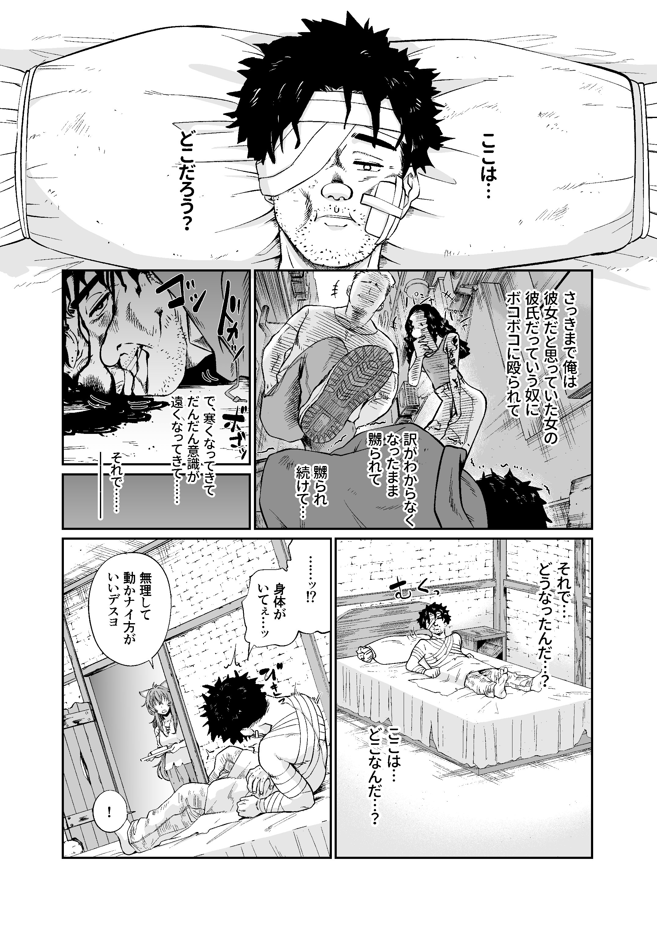 04