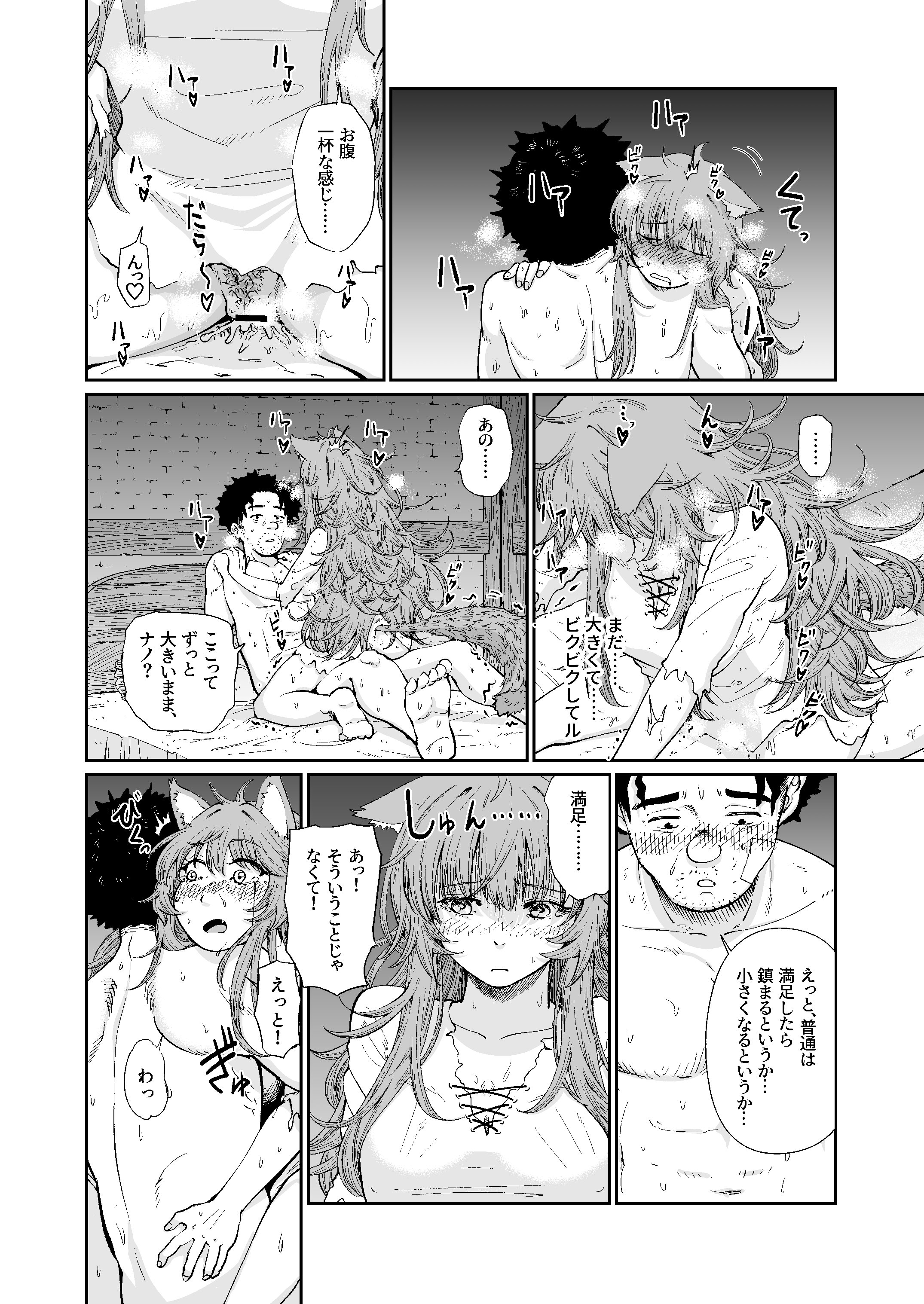 27
