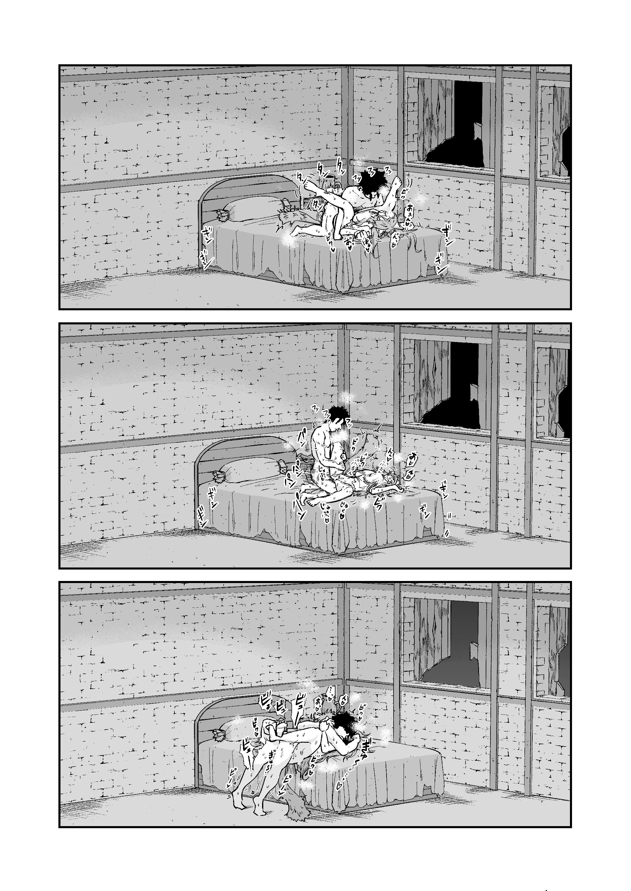 29