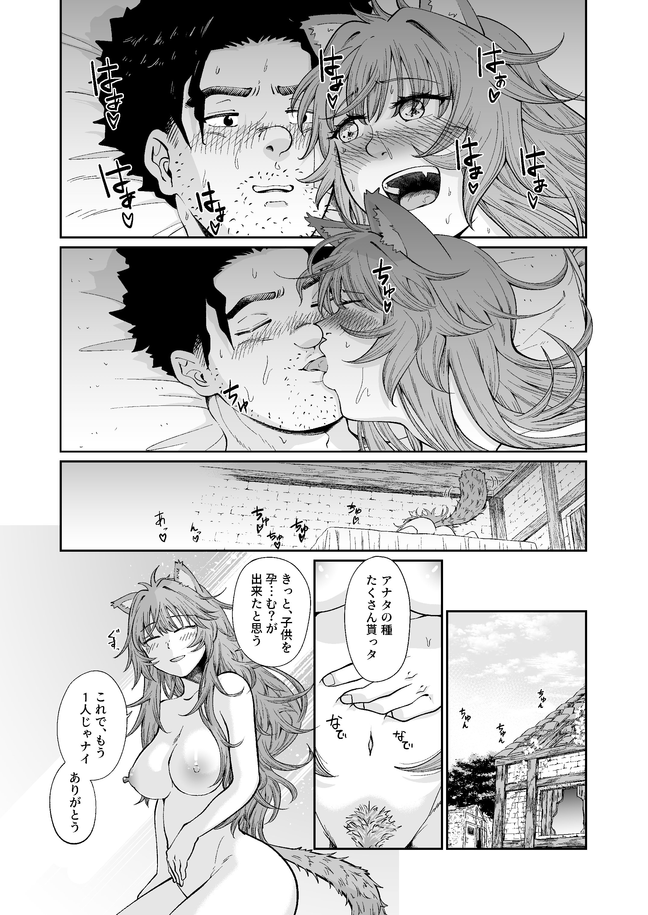 34