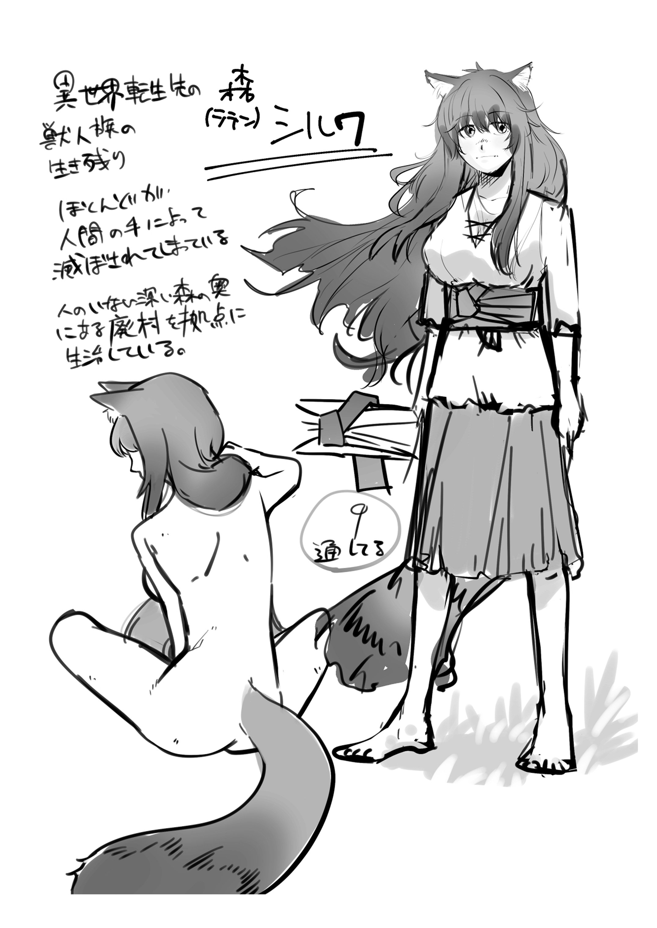 37