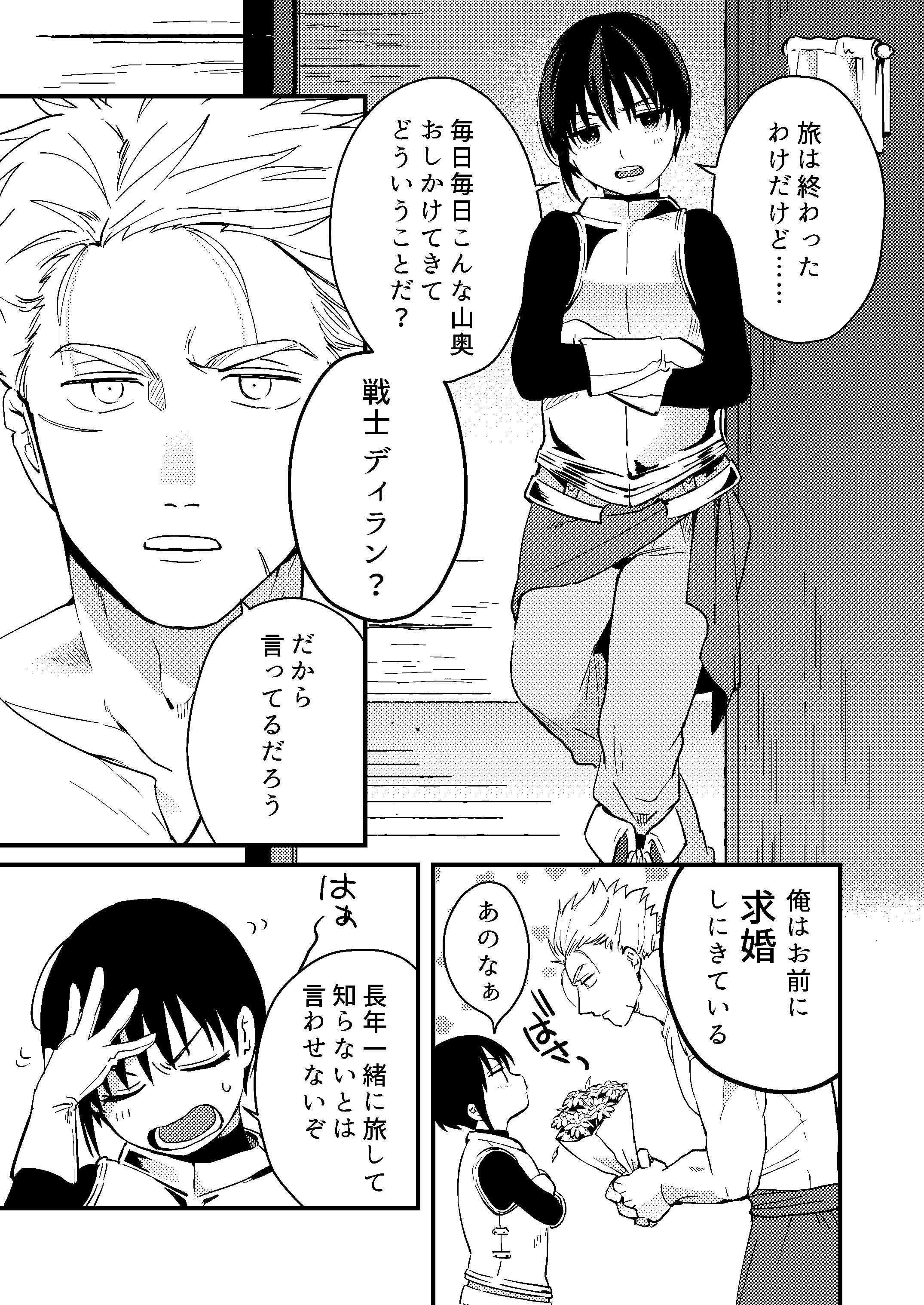 06