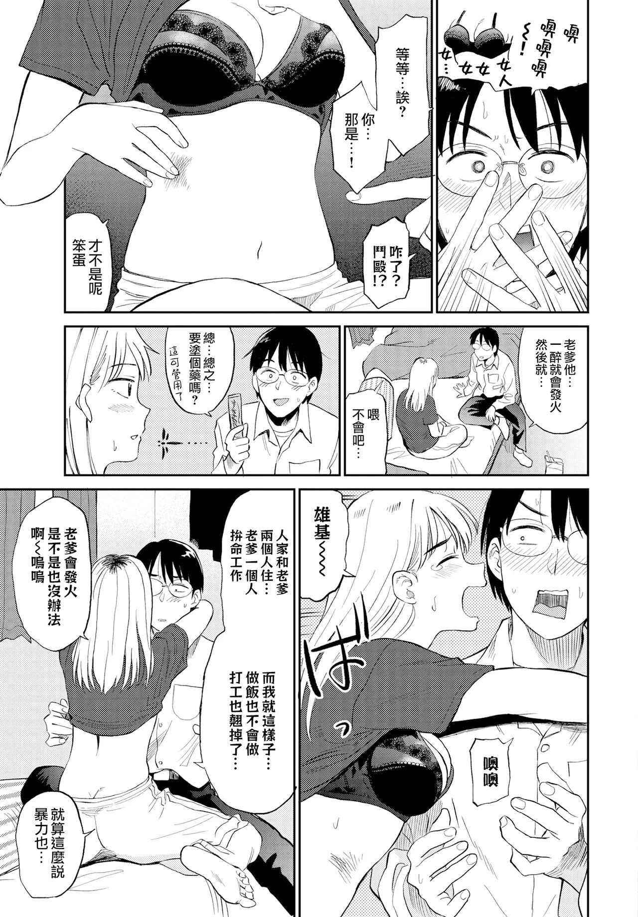 07
