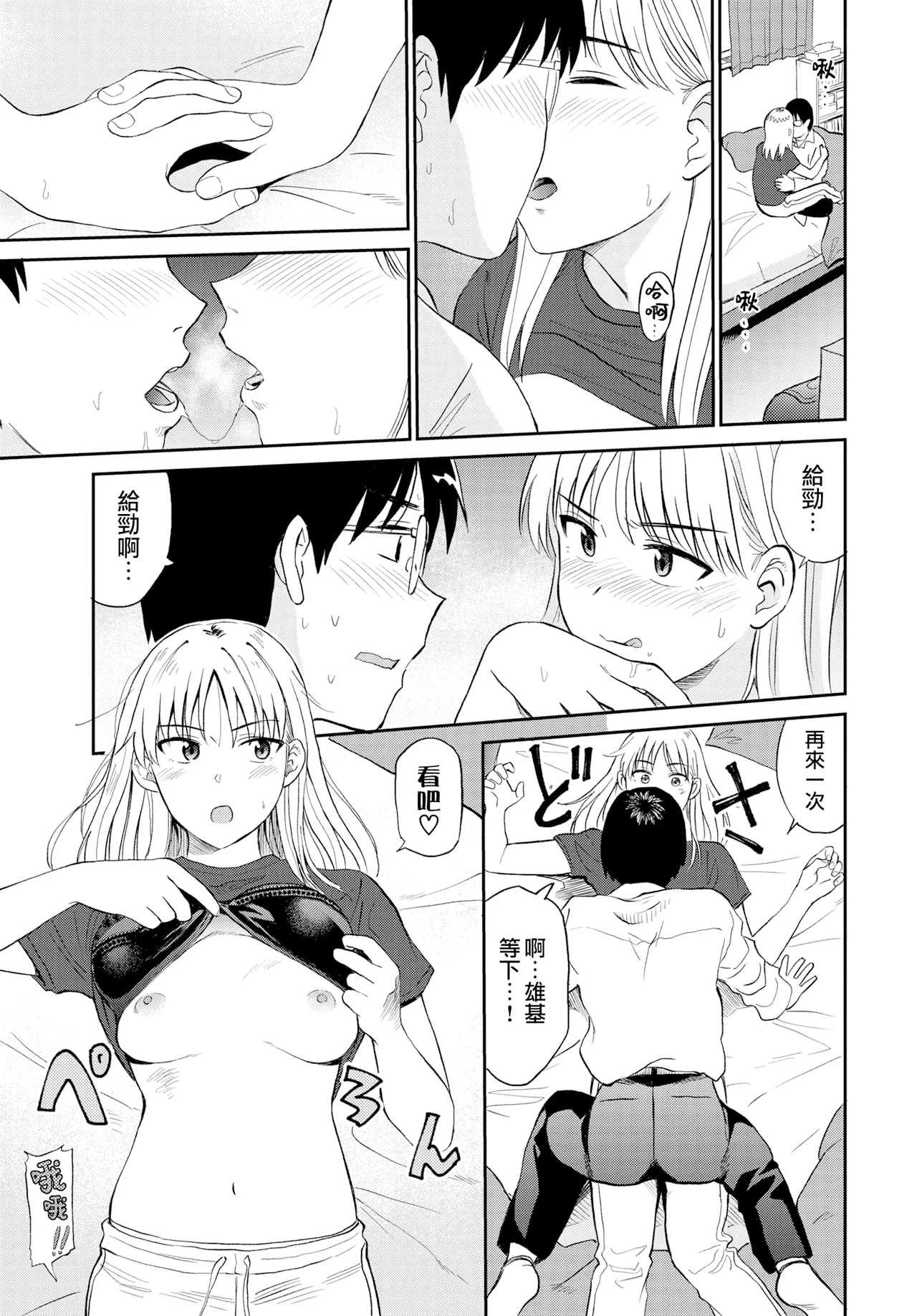 09