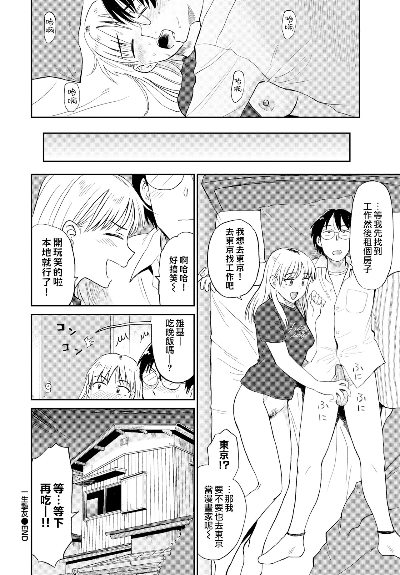 22