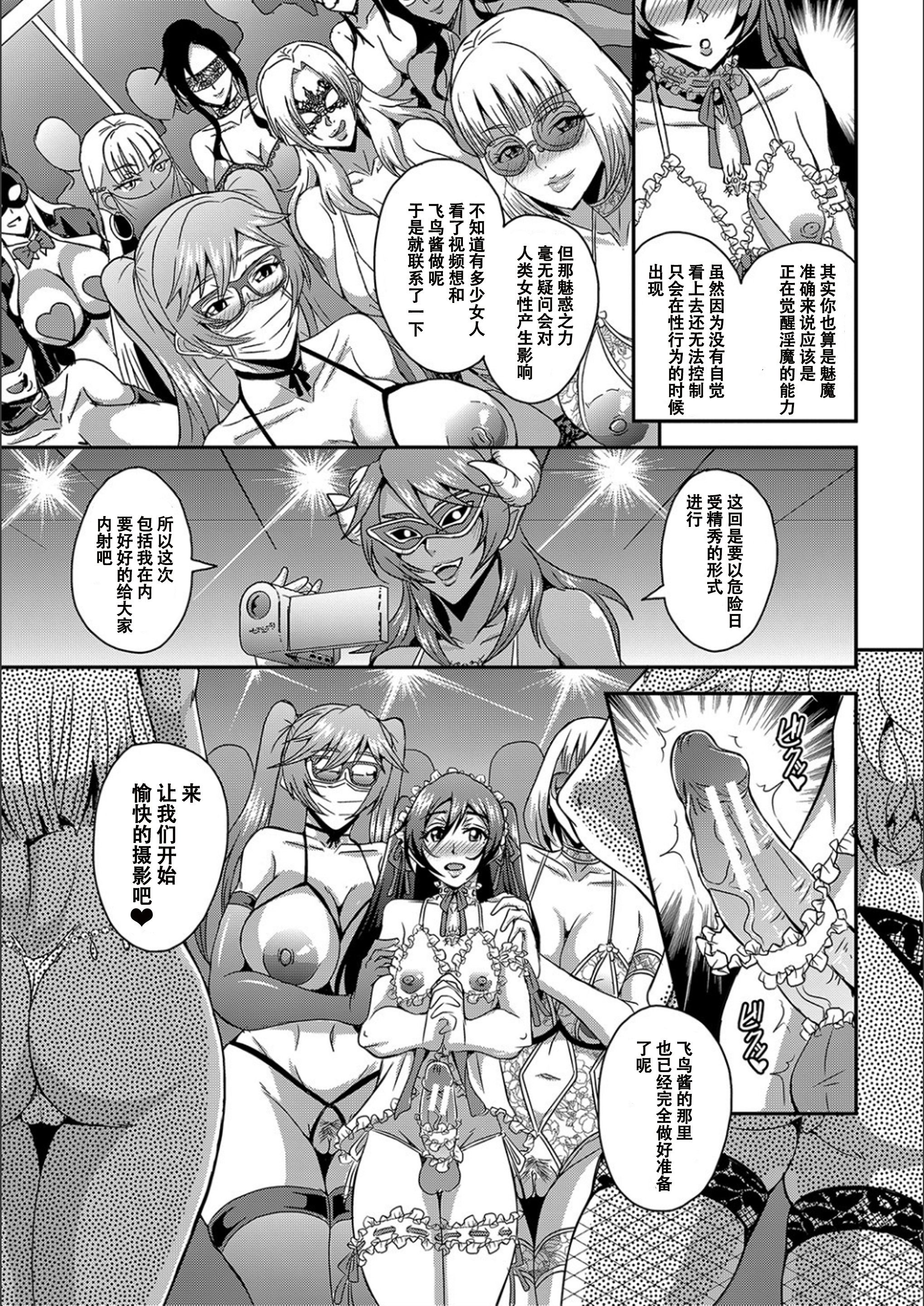 117_P117
