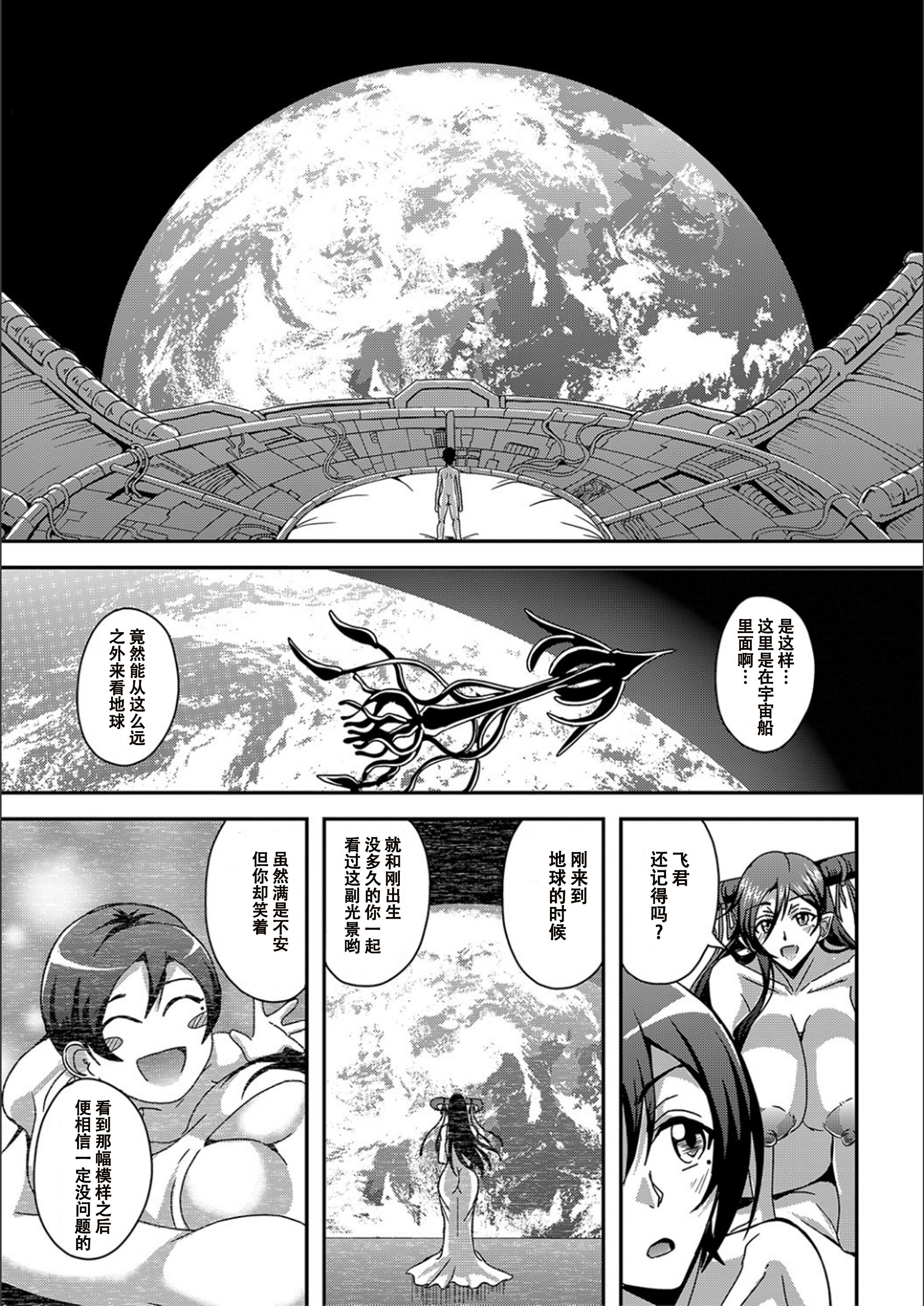 186_P187