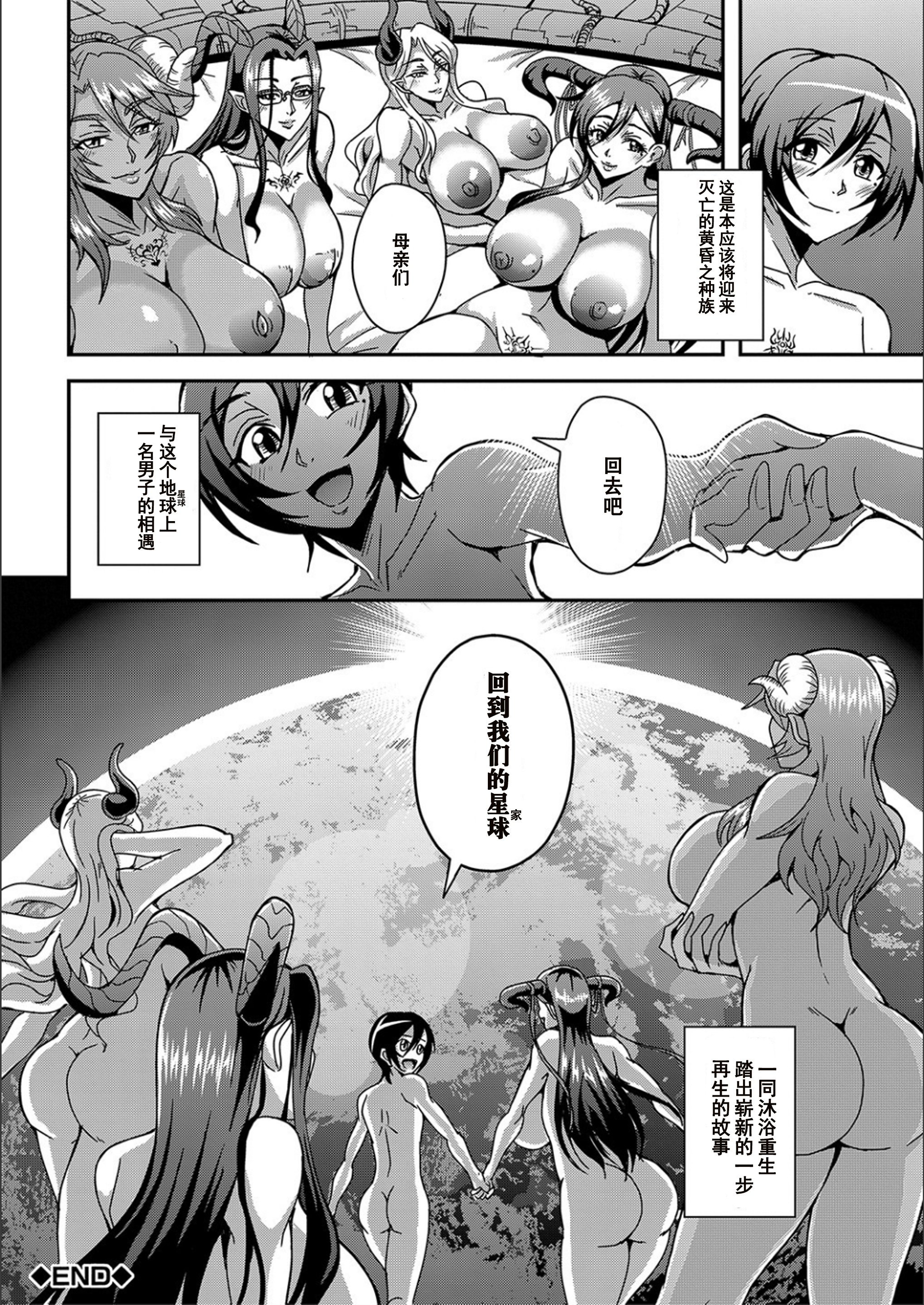 187_P188