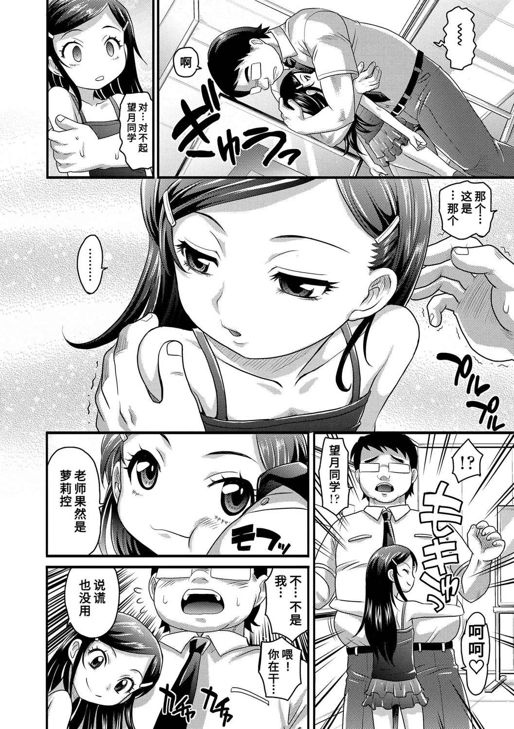 014