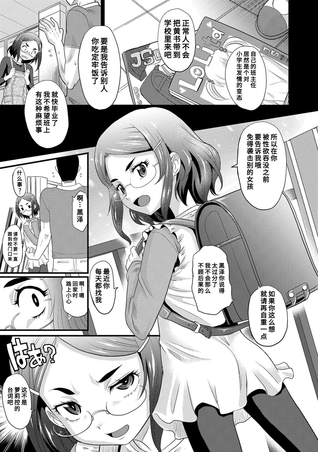 115