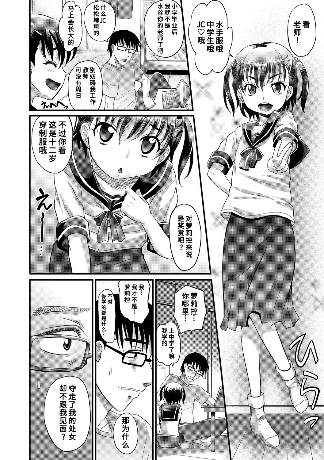 137