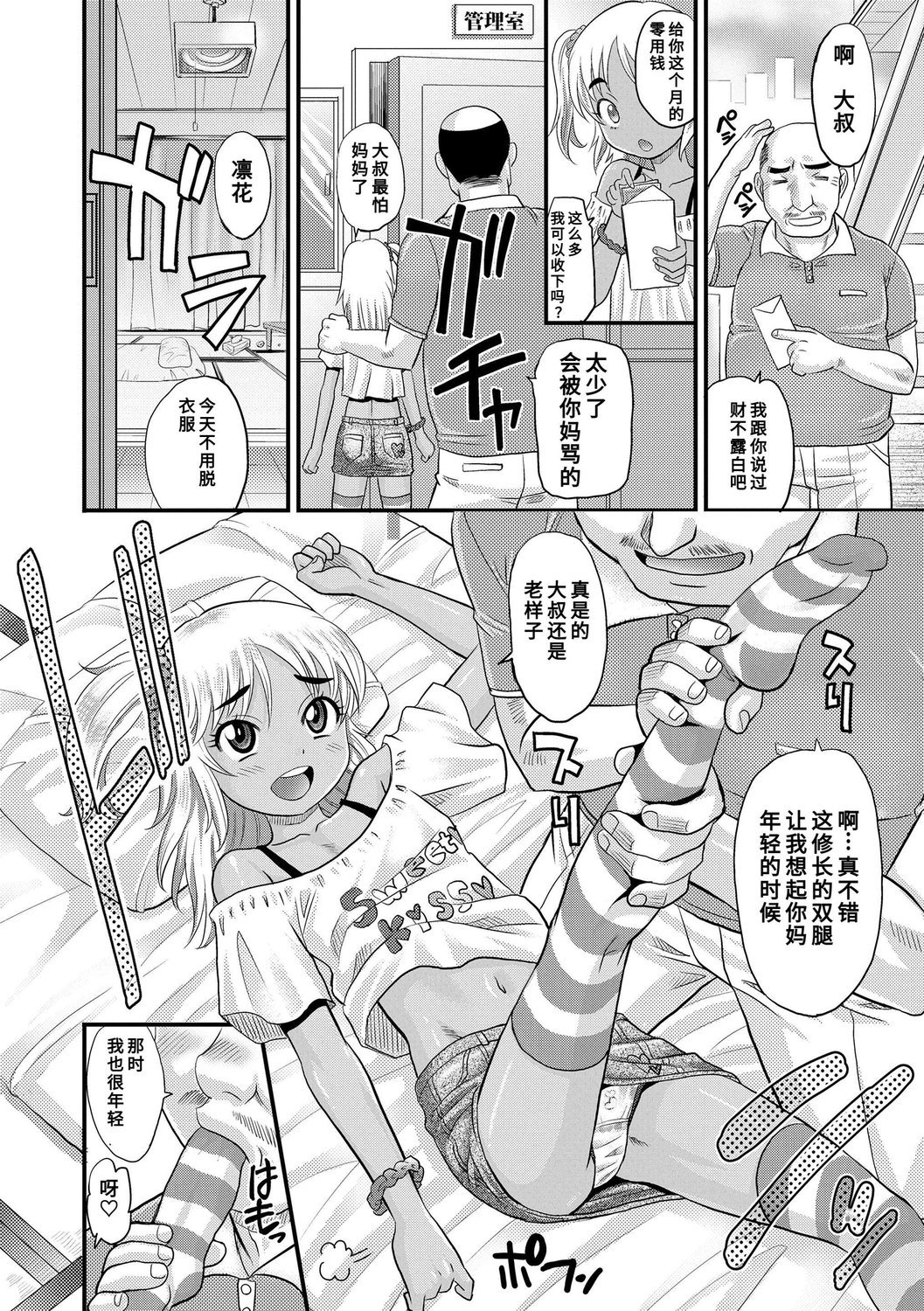 164