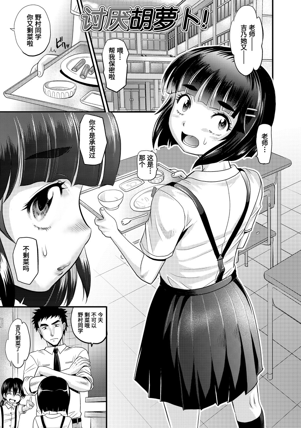 184
