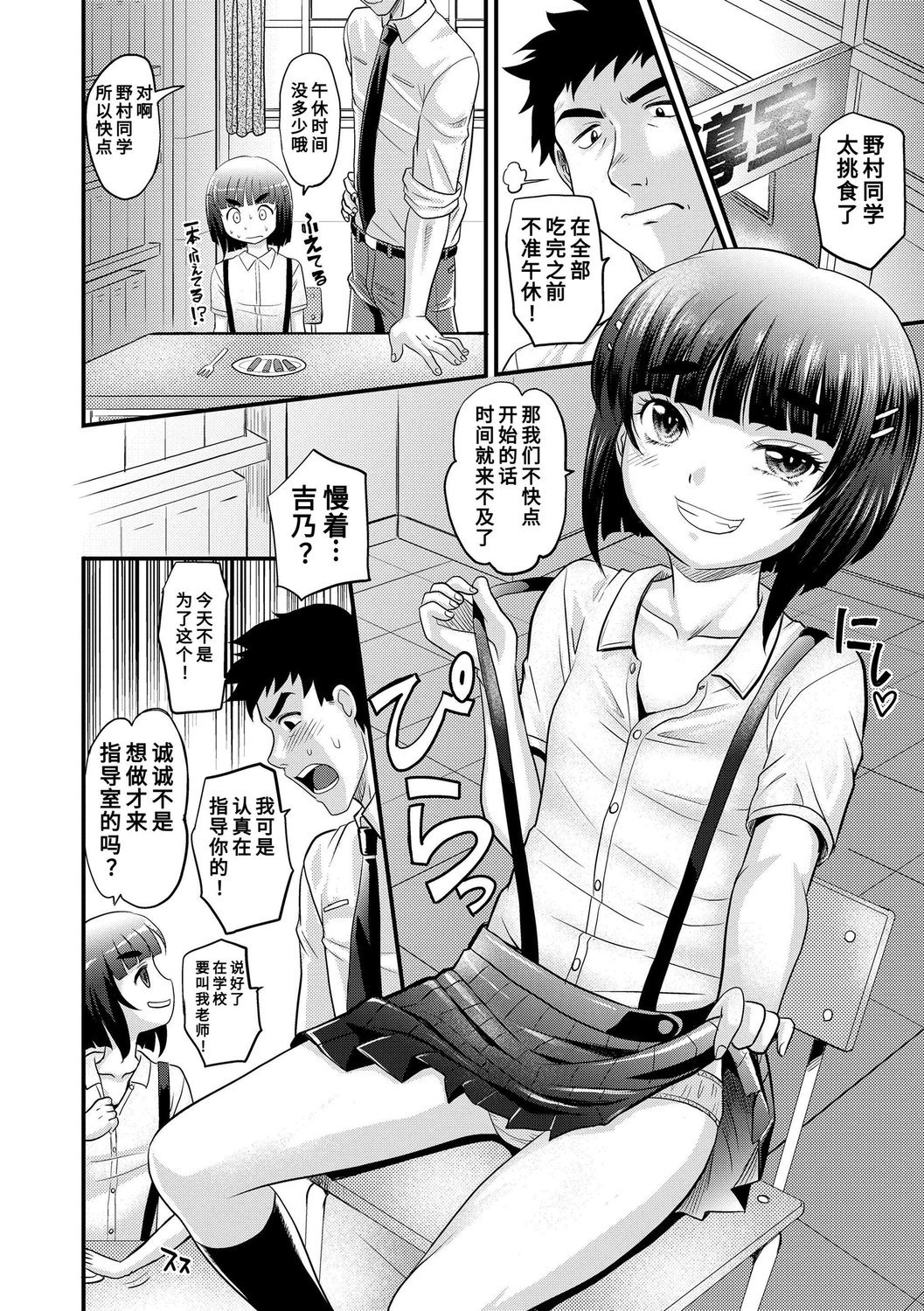 185