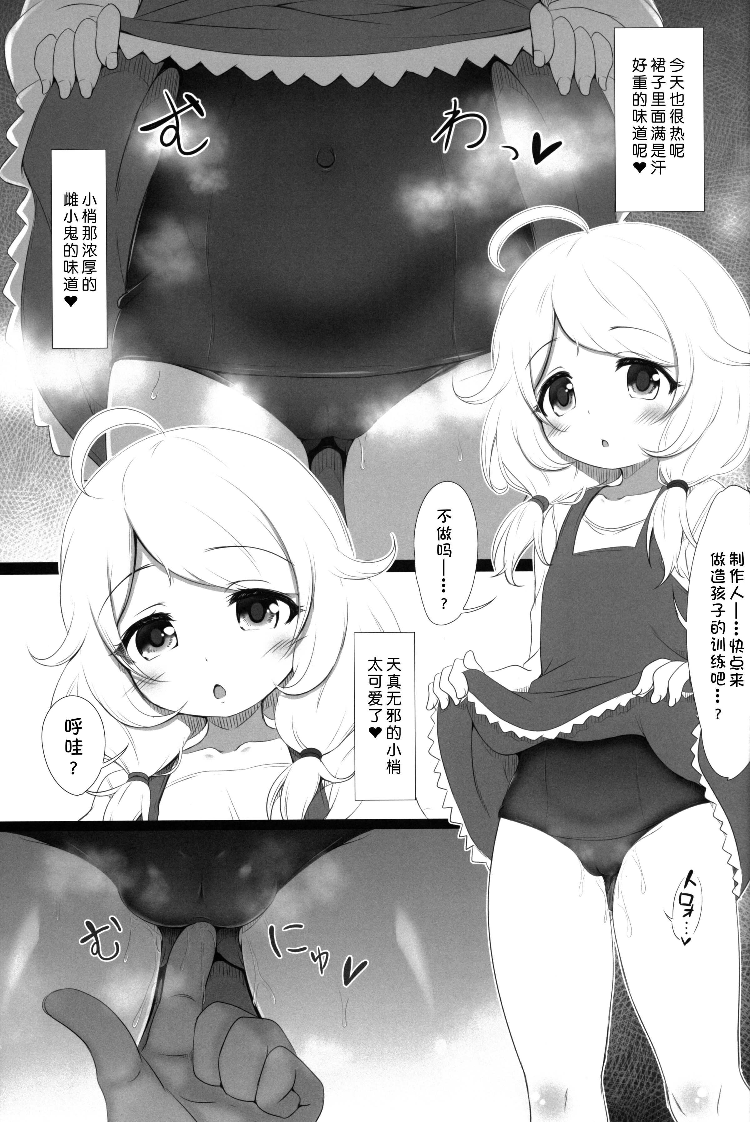 06