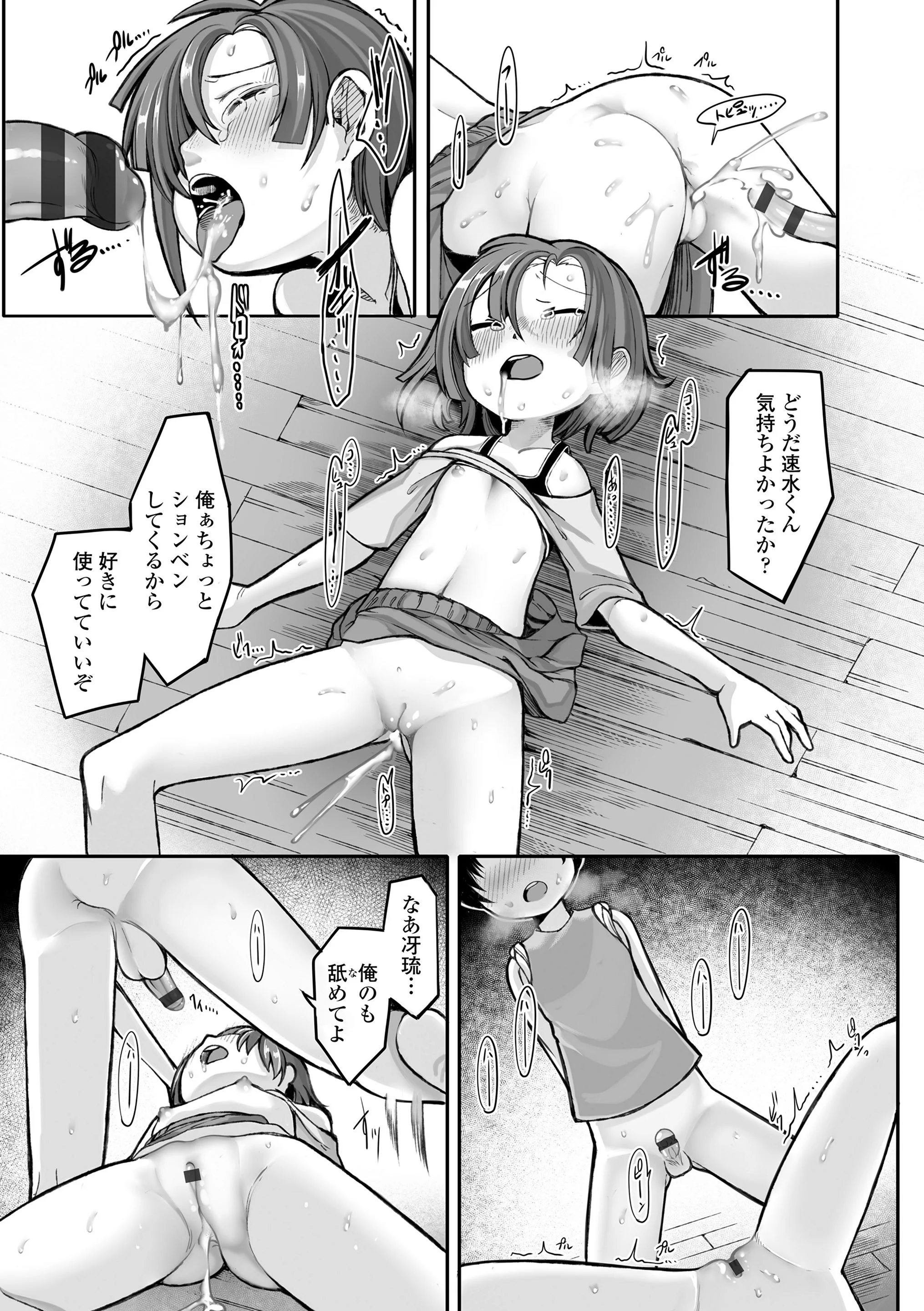 051