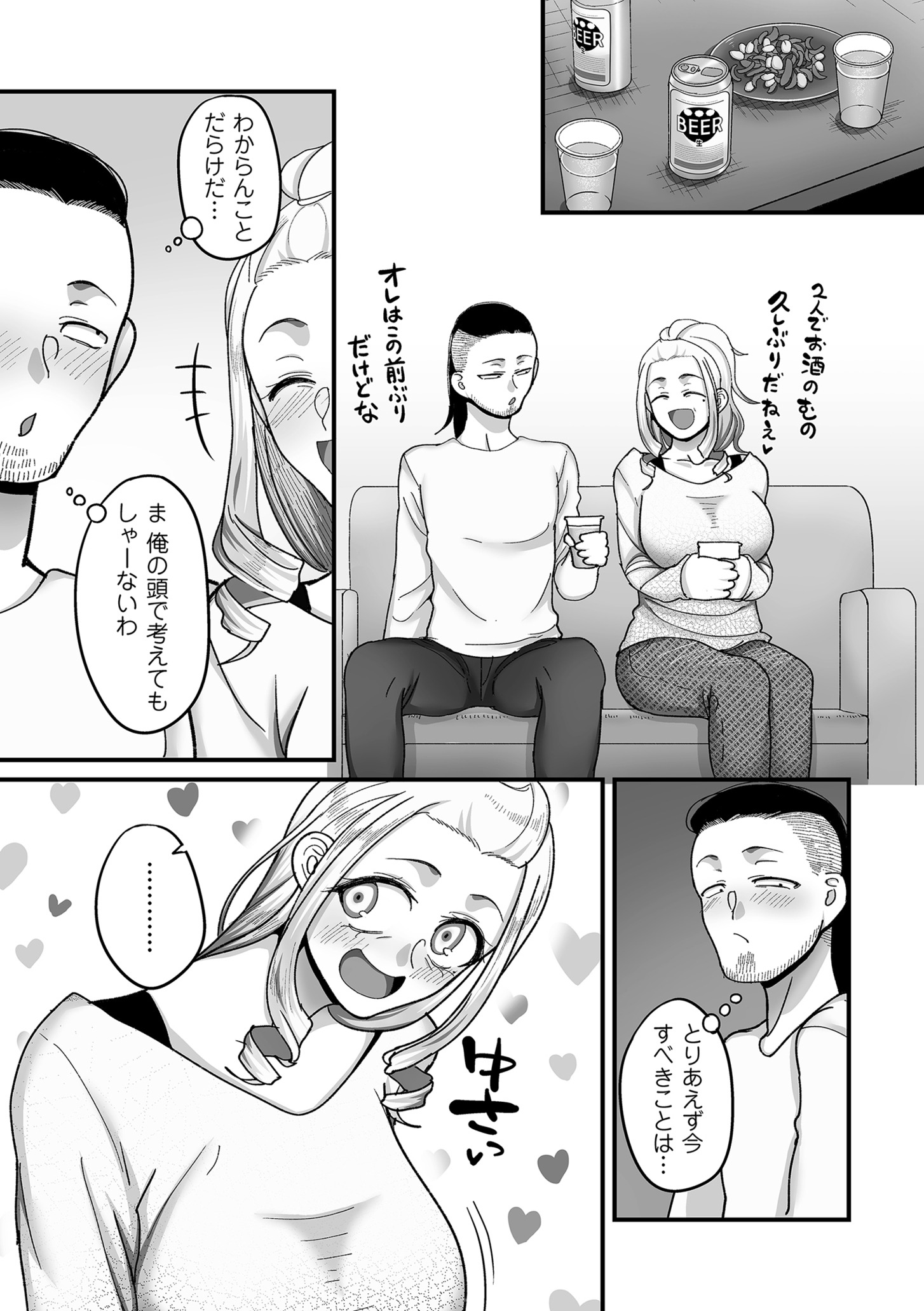 084