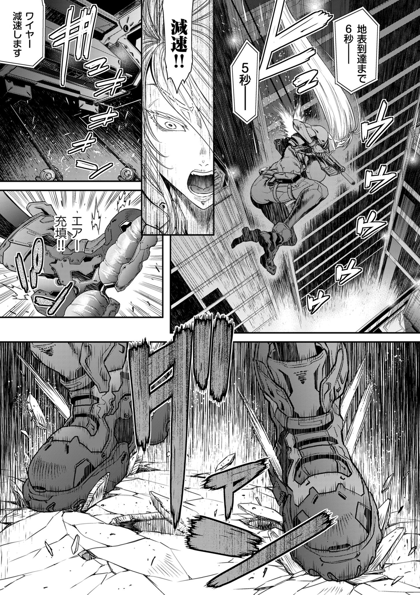 151