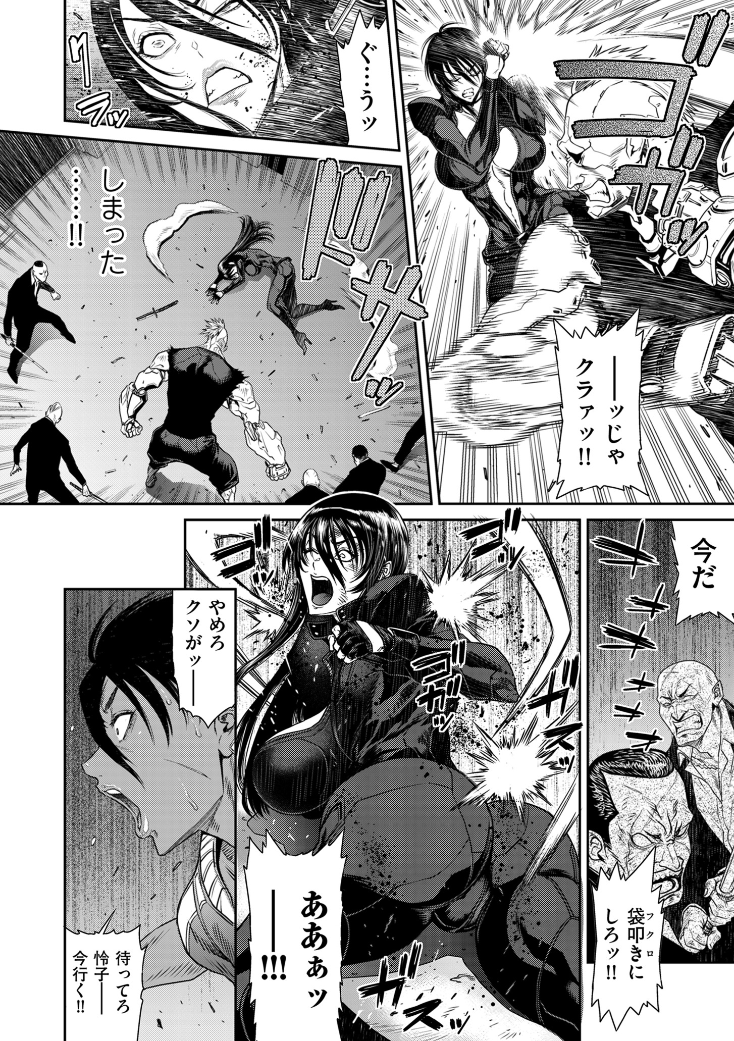 154