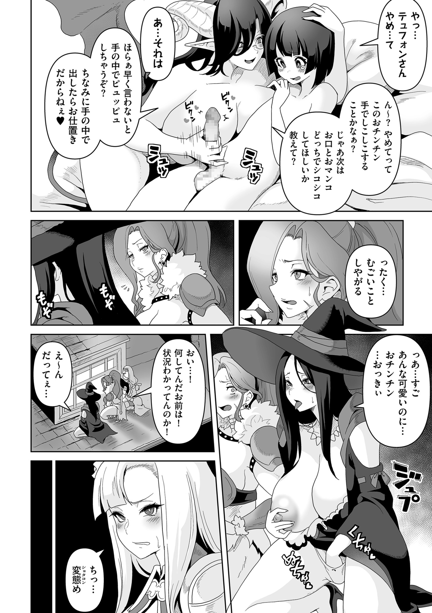 240