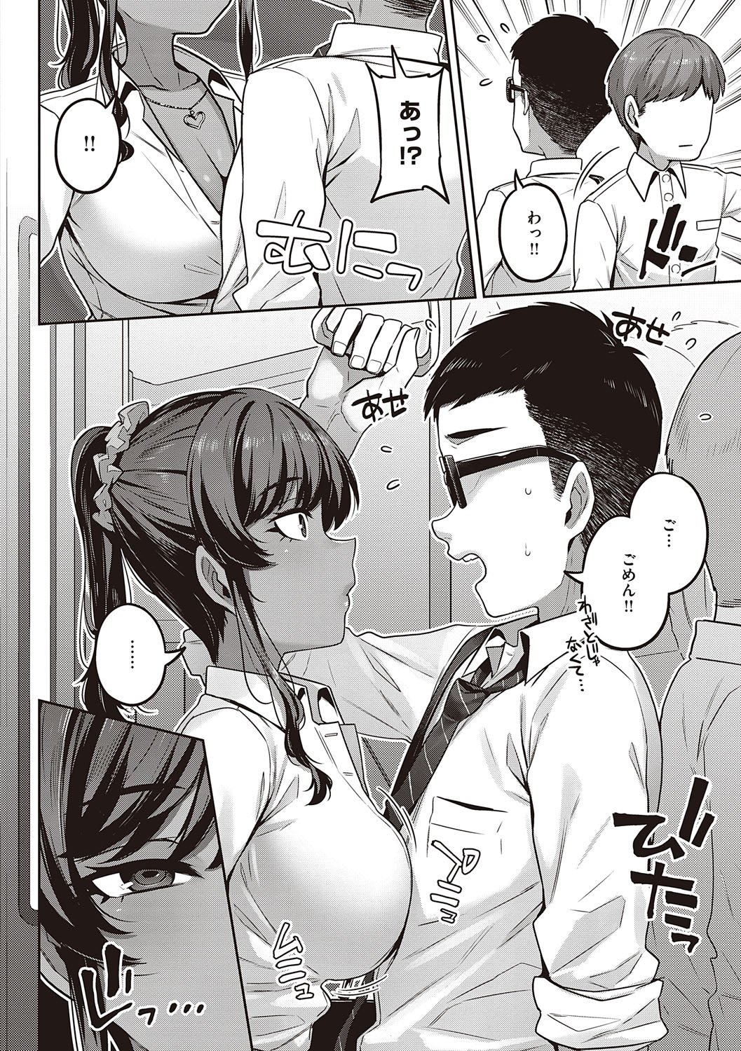 005