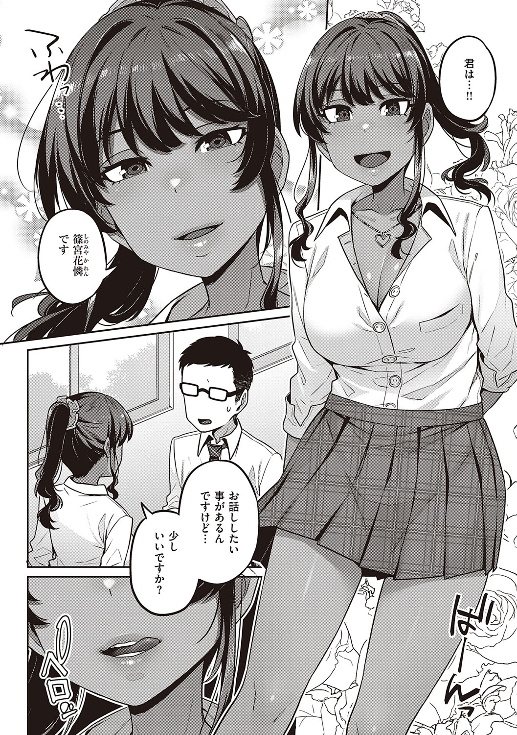 009