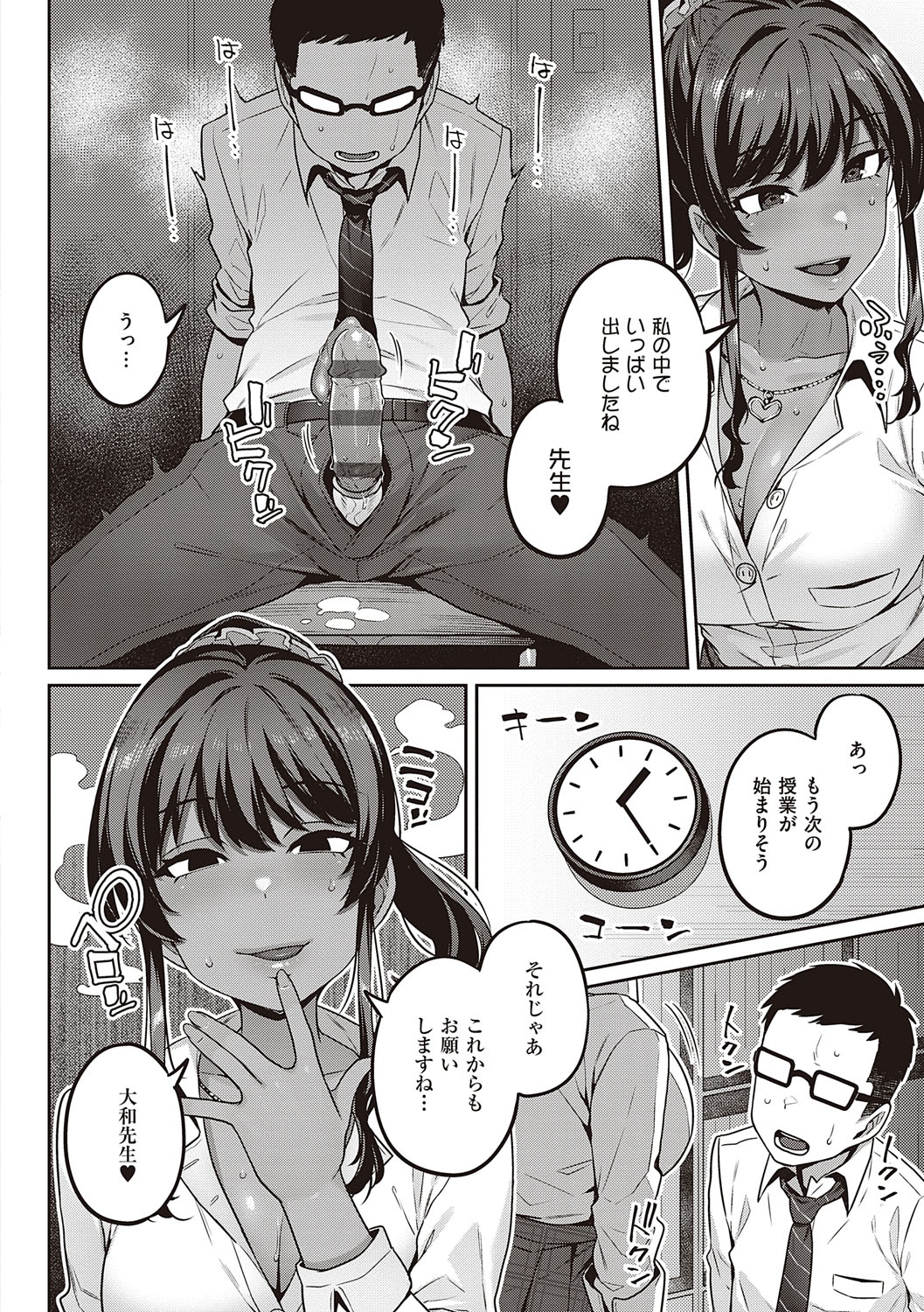 017