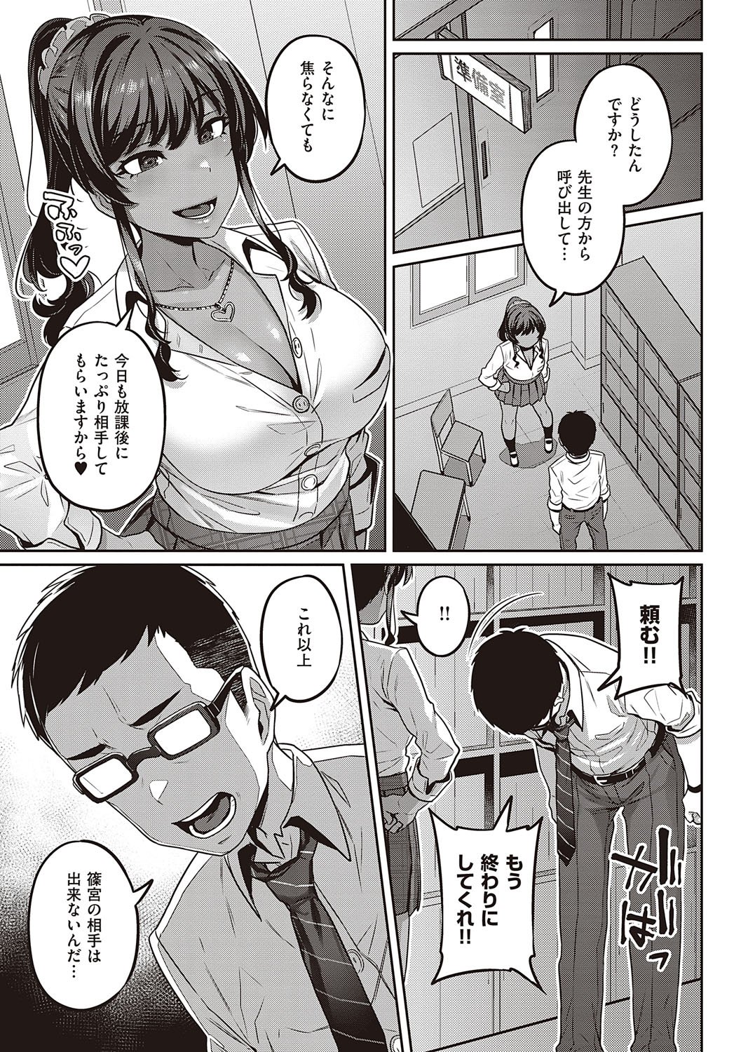 022